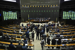 Congresso rerrequerimento CPMI INSS
