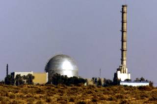 ISRAELI NUCLEAR FACILITY AT DIMON IN NEGEV DESERT FILE PHOTO