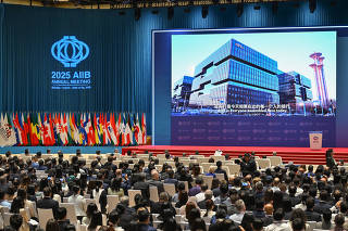 CHINA-BEIJING-AIIB-ANNUAL MEETING-BOARD OF GOVERNORS-OPENING CEREMONY (CN)
