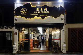 RESTAURANTES CHINESES NA BERRINI
