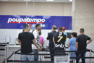 POUPATEMPO