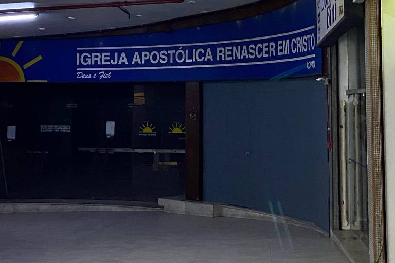 Antigo Cine Copan