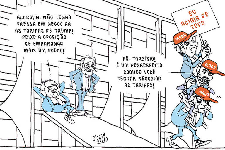 Bananinha vai embananando o bolsonarismo