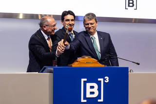 LEILÃO DO TÚNEL SANTOS-GUARUJÁ