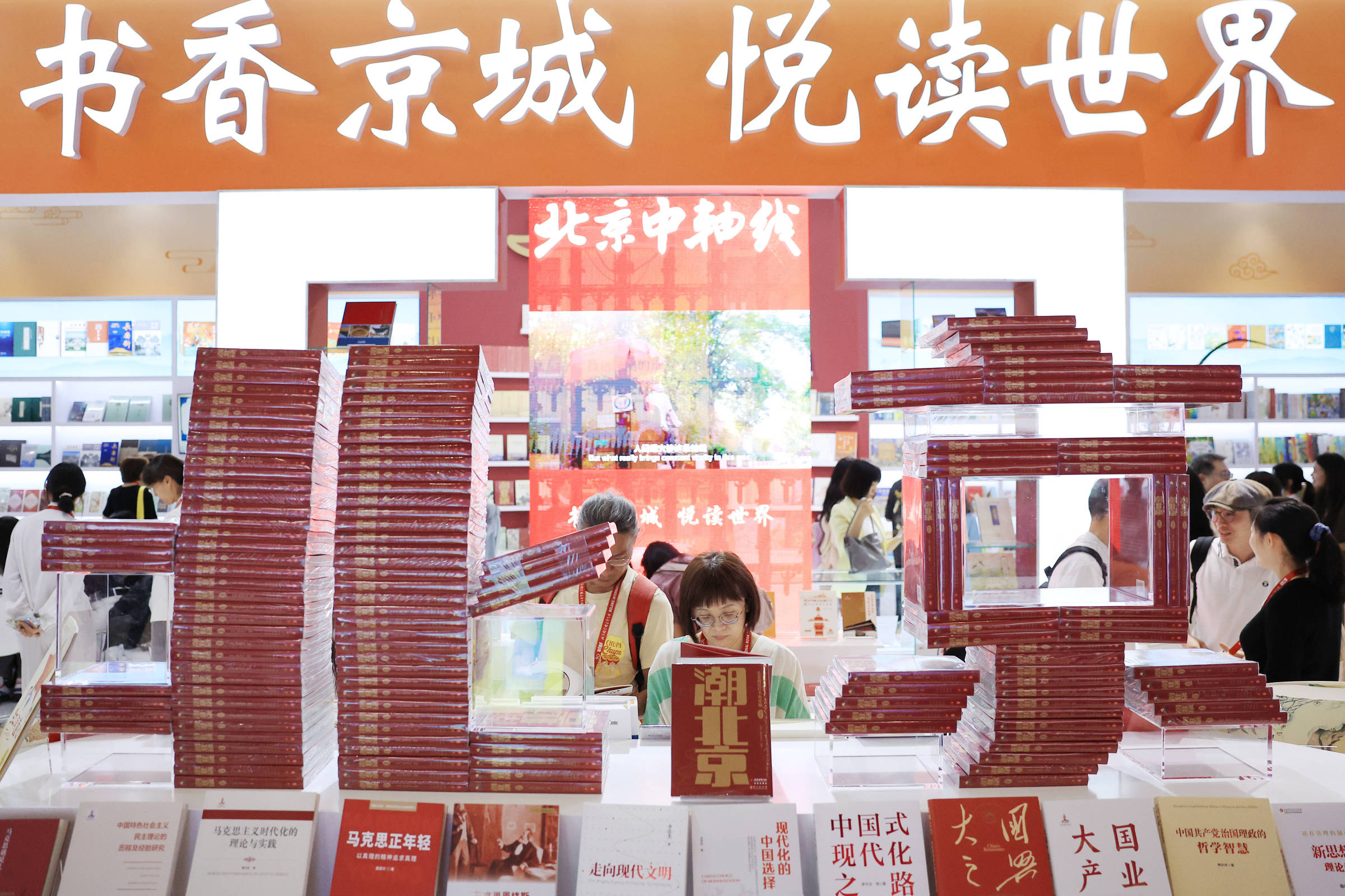 Tradução por IA impulsiona acesso à literatura chinesa no mundo, revela estudo