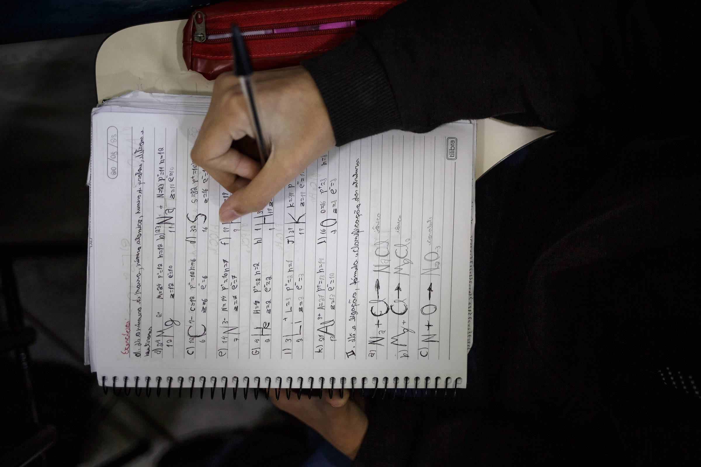 Edital do CNU 2 é retificado para ampliar cota e alterar regra para cadastro de reserva