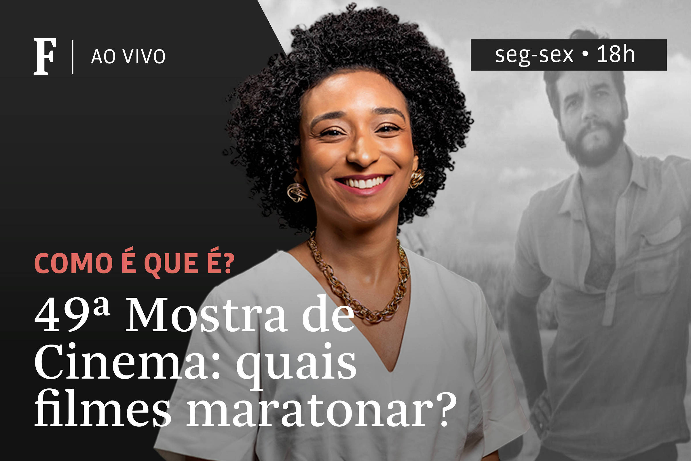 49ª Mostra de Cinema: quais filmes maratonar?