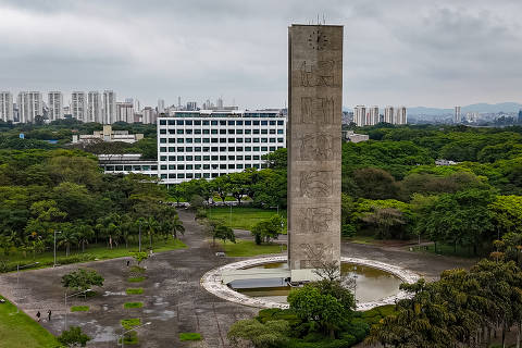 USP mantém 1º lugar no Ranking Universitário Folha e vê Unicamp cada vez mais perto