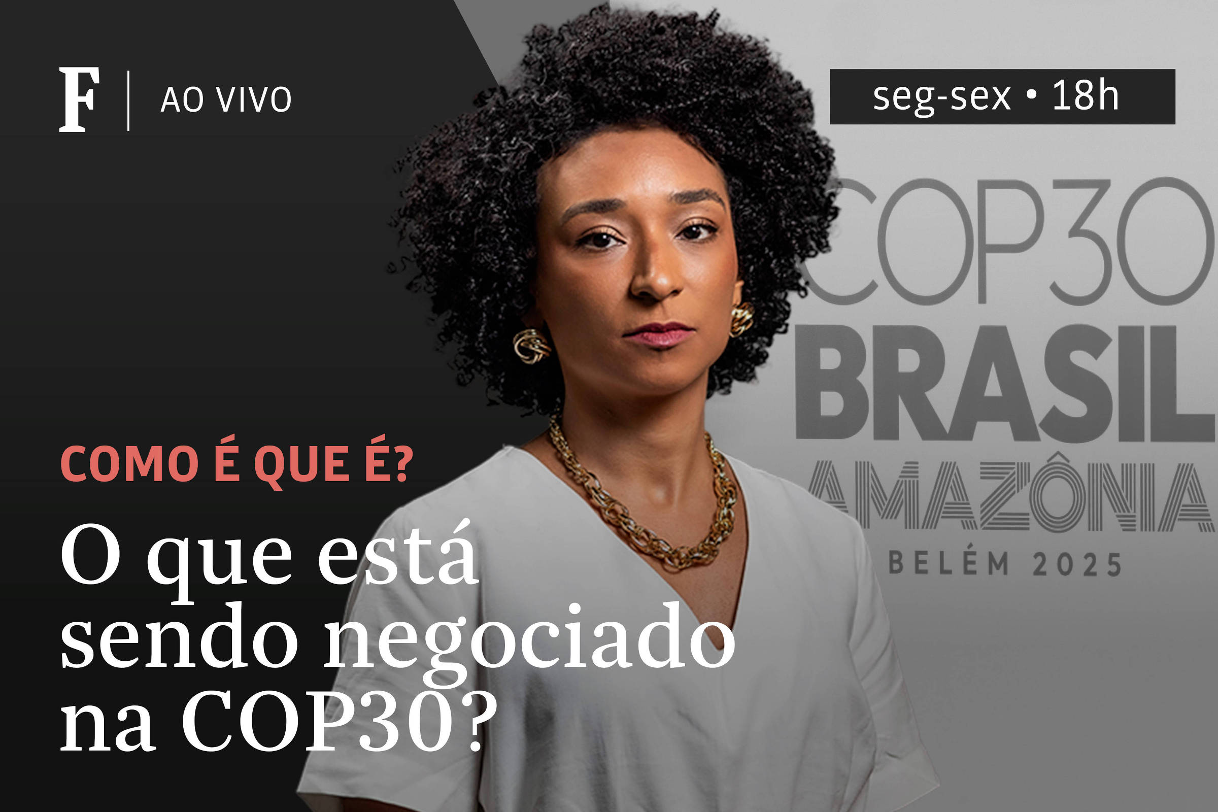 O que está sendo negociado na COP30?