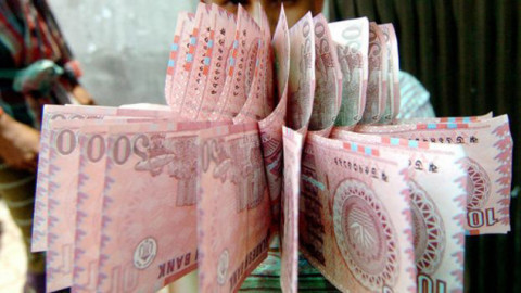 Parte do dinheiro roubado foi recuperado no Sri Lanka