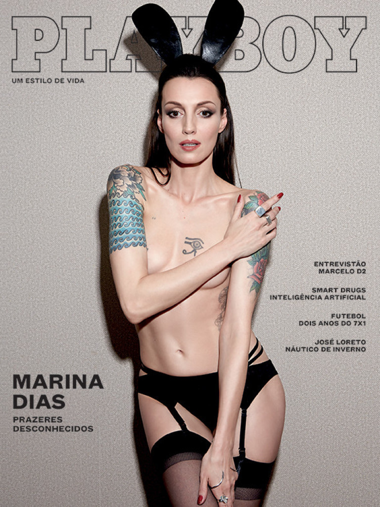 Capa da "Playboy" de Marina Dias