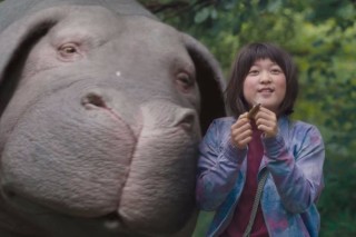 A criatura misteriosa que dá título ao filme 'Okja'