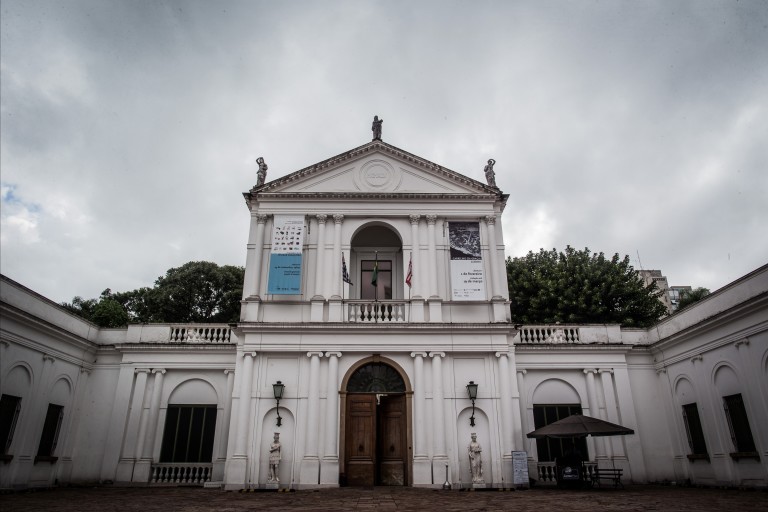 Museu da Casa Brasileira, no solar Crespi Prado, localizado na avenida Brigadeiro Faria Lima, em São Paulo